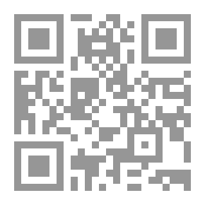 Qr Code الاتيكيت وأسلوب الحياة في الدين الاسلامى