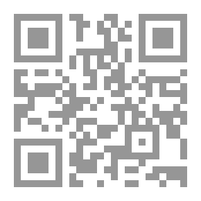Qr Code Renewal Of Islamic Thought