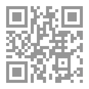 Qr Code The Wonders Of The Stories Of Umm Al-Banin And Abu Al-Fadl Al-Abbas