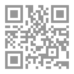 Qr Code دراسات في جغرافية النقل