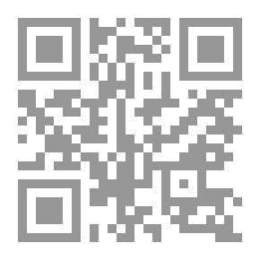 Qr Code Notes And Queries, Number 29, May 18, 1850