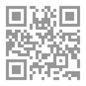 Qr Code Hot Conversations 2