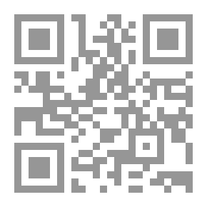 Qr Code التطبيق القضائي لمناقصات العقود الحكومية العامة