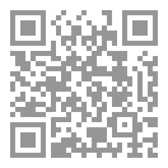 Qr Code رواية درافنهول