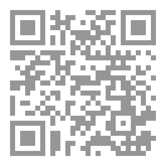 Qr Code المسعود ابن الجنية