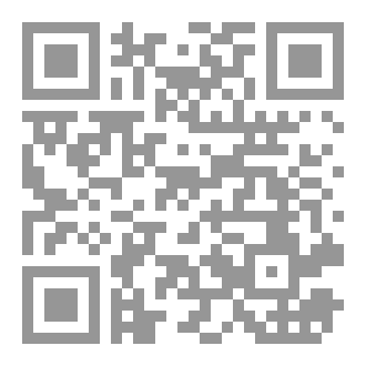 Qr Code الاعلام التربوي ودوره في تعزيز ثقافة المواطنة الرقمية