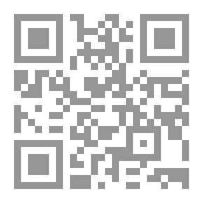 Qr Code النجوم الزاهرة في ملوك مصر والقاهرة