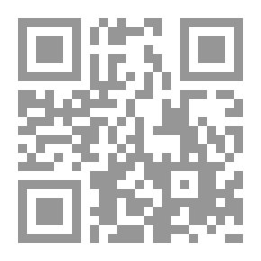 Qr Code In Beaver Cove and Elsewhere