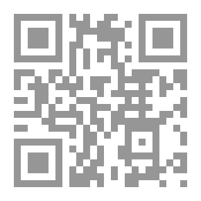 Qr Code الأعمال الكاملة - فوزي المعلوف