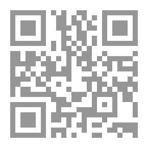 Qr Code الأصول الاجرائية للشركات التجارية