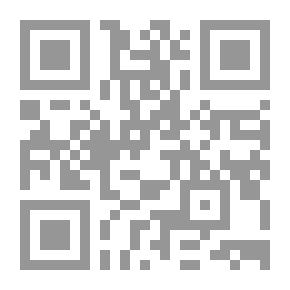 Qr Code الدوّامة
