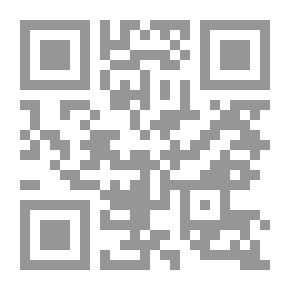Qr Code أثر التمثيليات في تدريس العلوم في التحصيل الدراسي والاتجاهات لدى طلاب الصف الثاني المتوسط