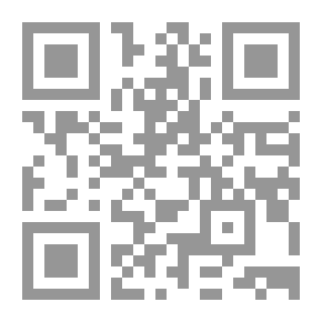 Qr Code Introduction To Pathology
