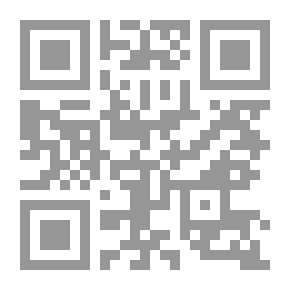 Qr Code سه‌د فه‌رمووده‌ی سیانی
