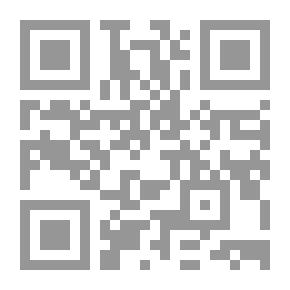 Qr Code أحاديث حول قضايا الساعة