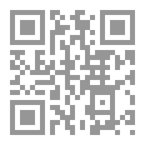 Qr Code كفاح: رواية