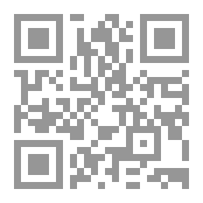 Qr Code من حصاد المحاماة #15
