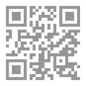 Qr Code الأخ الشريد