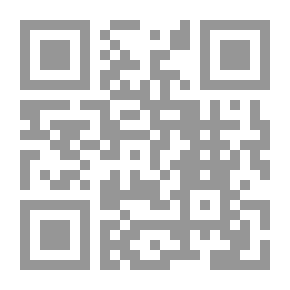 Qr Code طريق الآلهة