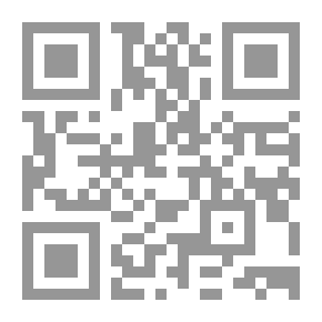 Qr Code The Eloquence Of The Approach In Nahj Al-Balaghah