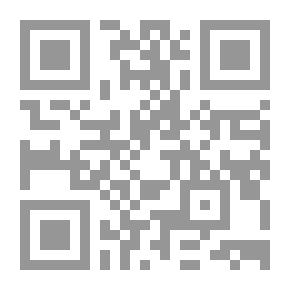 Qr Code أخصائيو المكتبات والمعلومات في مصر الواجبات الحقوق وتحديت المستقبل