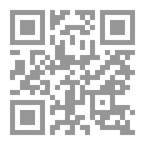 Qr Code يوسف عليه السلام قدوة للمسلمين في غير ديارهم