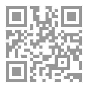 Qr Code الأعمال المردودة