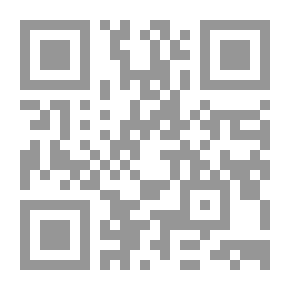 Qr Code Strong as Death