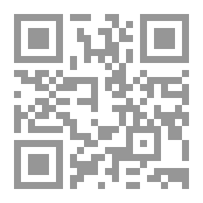 Qr Code الأغاني v.12