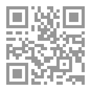 Qr Code أولي ثانوى ترم ثانى 2020