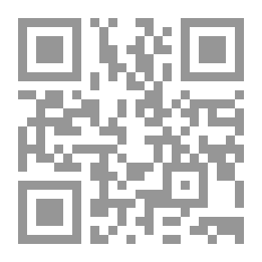 Qr Code في رحاب المسجد الأقصى خواطر ومقالات