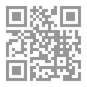 Qr Code Islamic Law