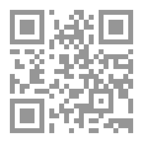 Qr Code الجودة الشاملة في التخطيط والإشراف التربوي