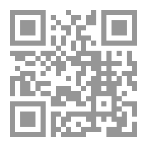 Qr Code الانتاج العالمي من الحاصلات المحورة وراثيا والأغذية العضوية والتقليدية وآثارها على الفجوة الغذائية العربية