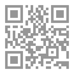 Qr Code The Gulf And The Arabian Peninsula `The Fifth Book`