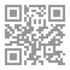 Qr Code المجموع فيما هو كثير الوقوع