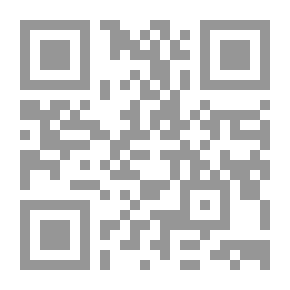 Qr Code كلمات قضت ؛ معجم بألفاظ اختفت من لغتنا الدارجة أو كادت