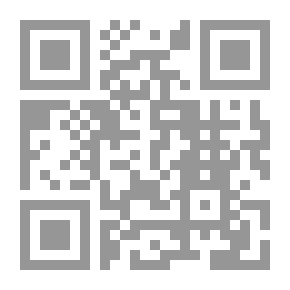 Qr Code مخاطر التضخم الاقتصادي والاستهلاك