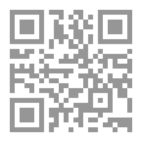 Qr Code التوكل في الإسلام