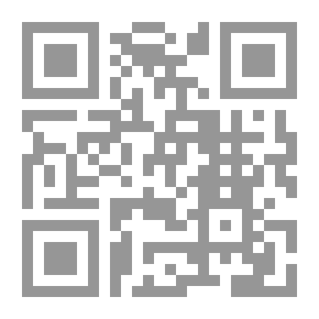 Qr Code مرلوبونتي