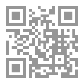 Qr Code الكيزان