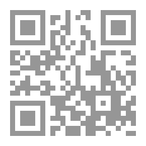Qr Code صور من تسبيح الكائنات لله