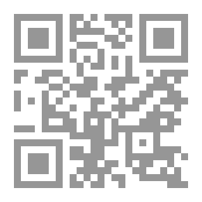 Qr Code فصل الخطاب في حكم تمثيل النبي صلى الله عليه وسلم والآل والأصحاب