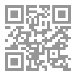 Qr Code كيف تروج لنفسك (أساليب مجزية للترويج لنفسك ولأفكارك ولرسالتك)