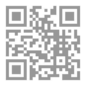 Qr Code الحكم البرهان فى احوال العلامة الطويرانى