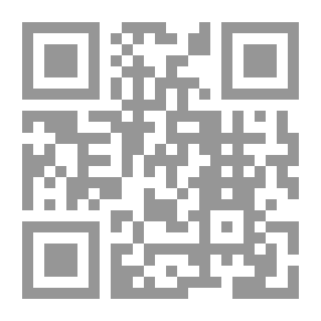 Qr Code لذات سرية