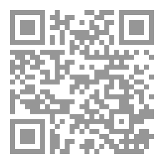 Qr Code الاقوام  والجماعات والفرق