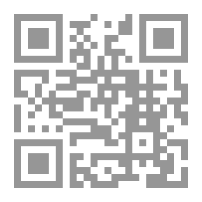 Qr Code التنظيمات الإدارية في عصر الرسالة والراشدين
