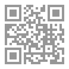 Qr Code جريمة المهرجان (19)
