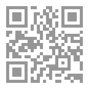 Qr Code لبنان في عهد المتصرفية